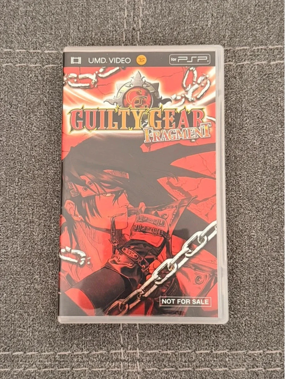 Guilty Gear Fragment (Japanese) for PSP UMD